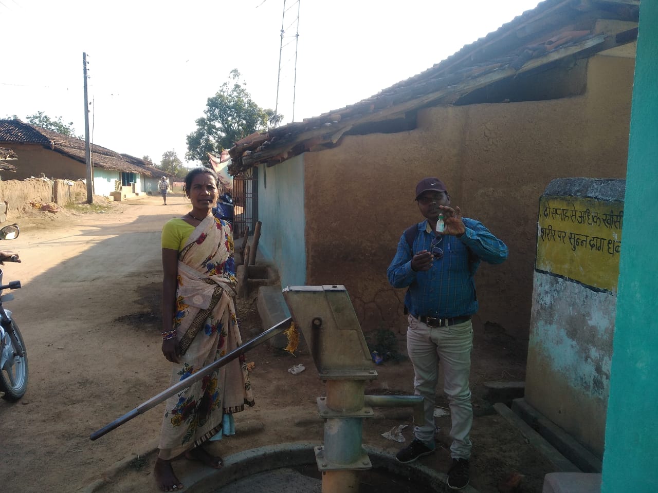 Environment, Water & Rural Development