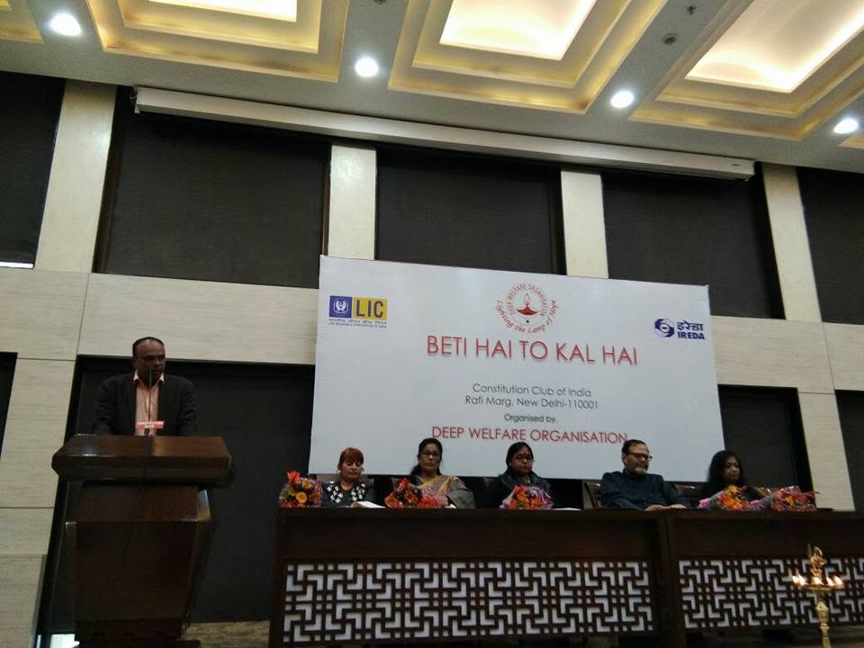 National Seminar on "Beti Hai To Kal Hai