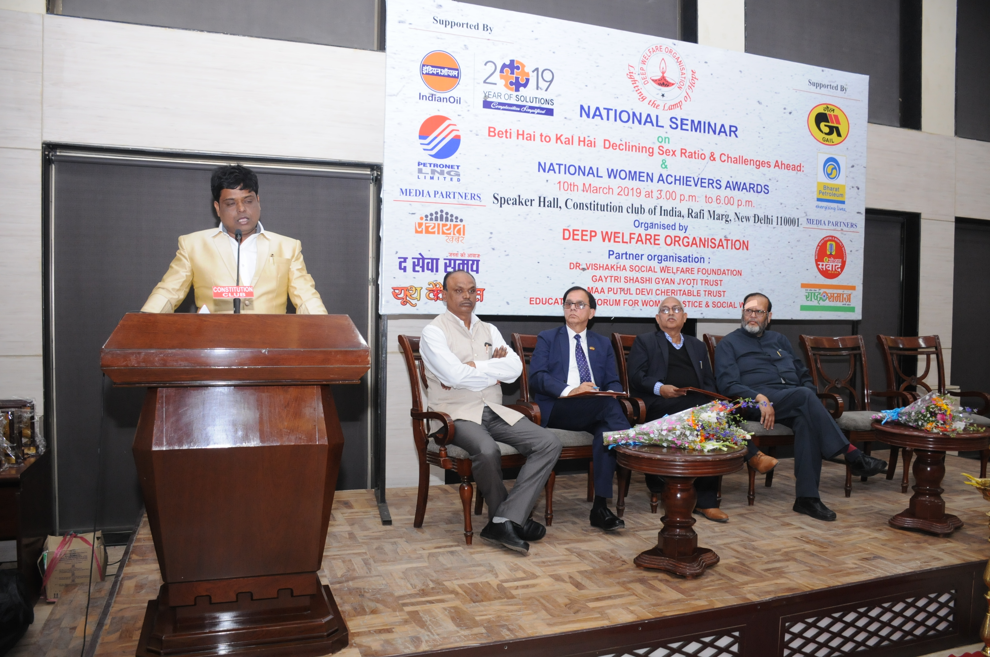 National Seminar on “Protection of Girl Child: Need for Innovative Mechanism” - 2019